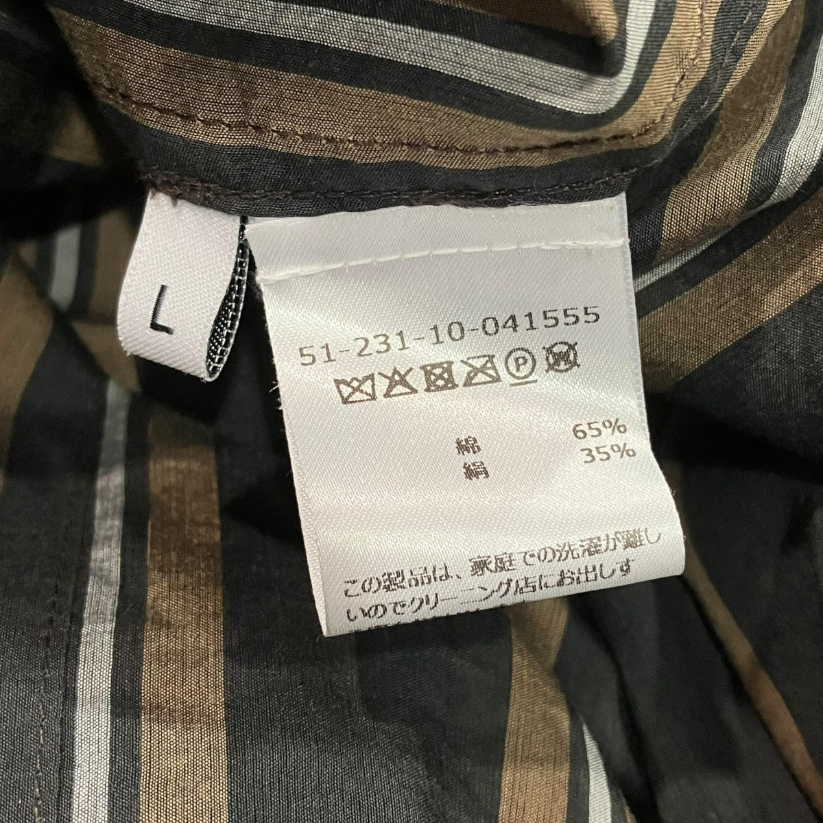 colbo ストライプシルクシャツ 古着・中古-5枚目のアイテム画像