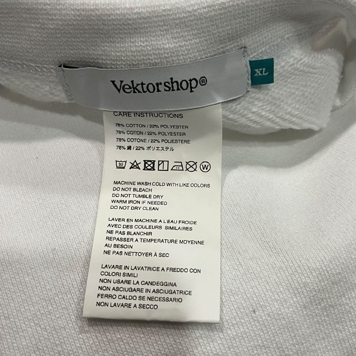 Vektorshop 長袖Tシャツ 古着・中古-4枚目のアイテム画像