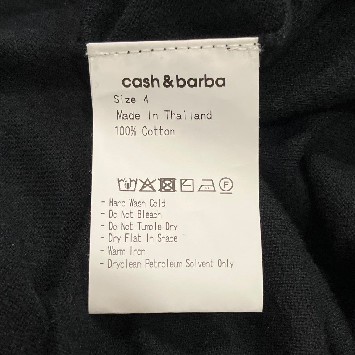 cash＆barba クルーネックカーディガンSEISW003 古着・中古-5枚目のアイテム画像