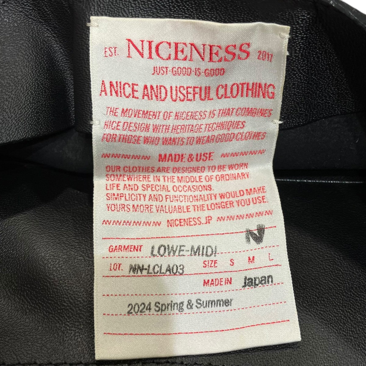 NICENESS レザーショルダーバッグNN-LCLA03 LOWE-MIDI 古着・中古-7枚目のアイテム画像