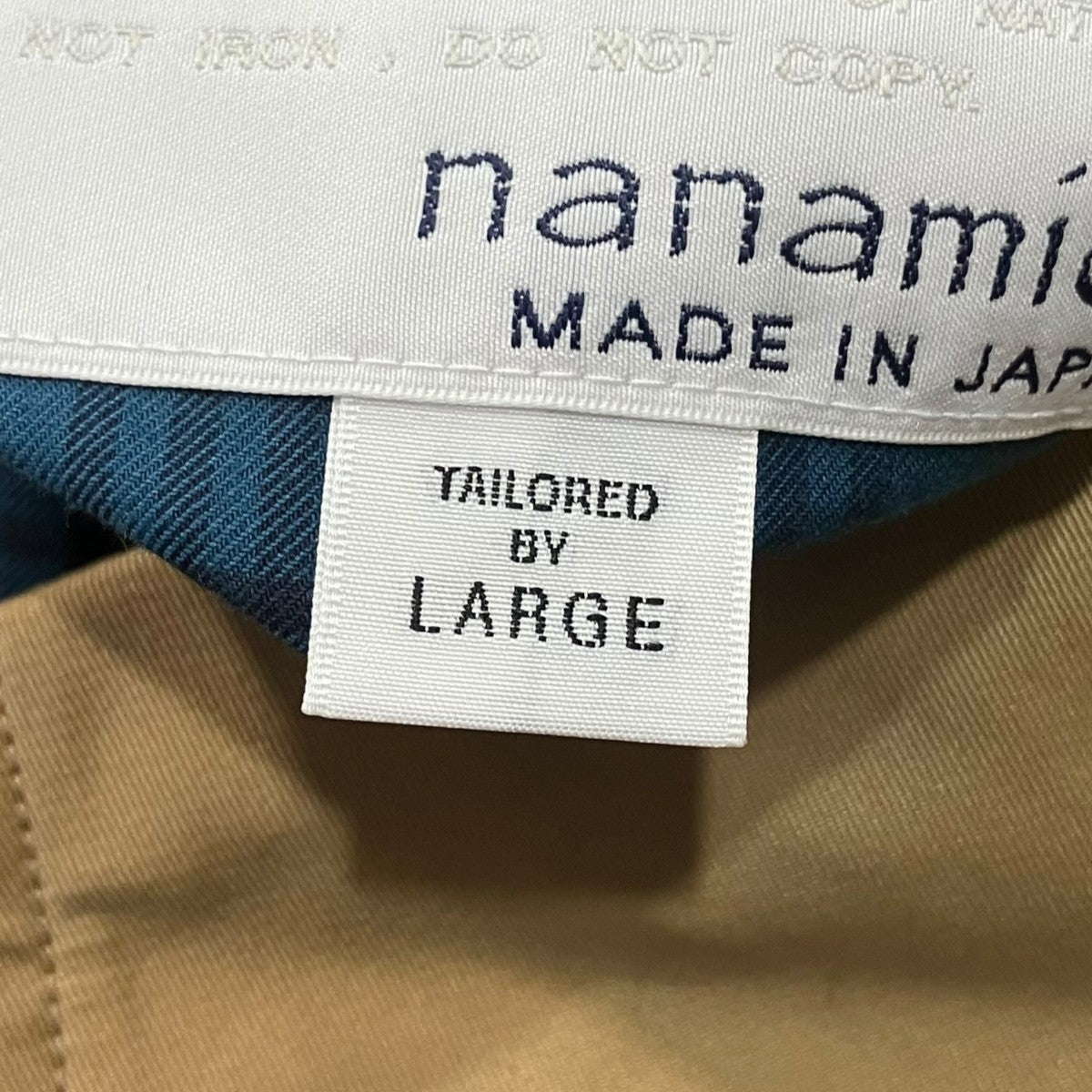 nanamica バルマカーンコートSUBF263 古着・中古-5枚目のアイテム画像