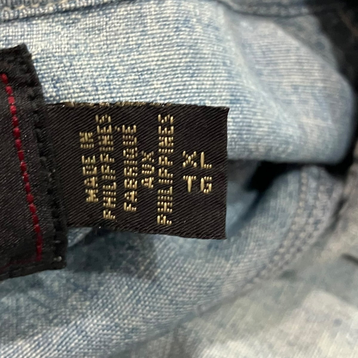 RRL シャンブレーシャツ782725736001 古着・中古-4枚目のアイテム画像