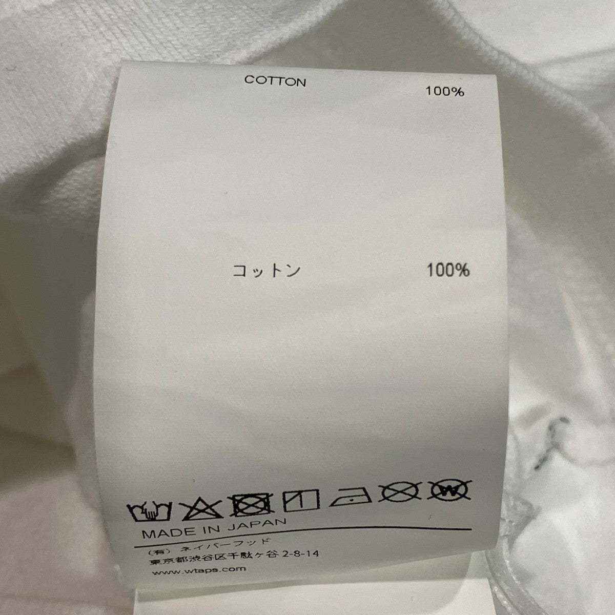 WTAPS バックプリント長袖Tシャツ251ATDT-CSM17 古着・中古-5枚目のアイテム画像