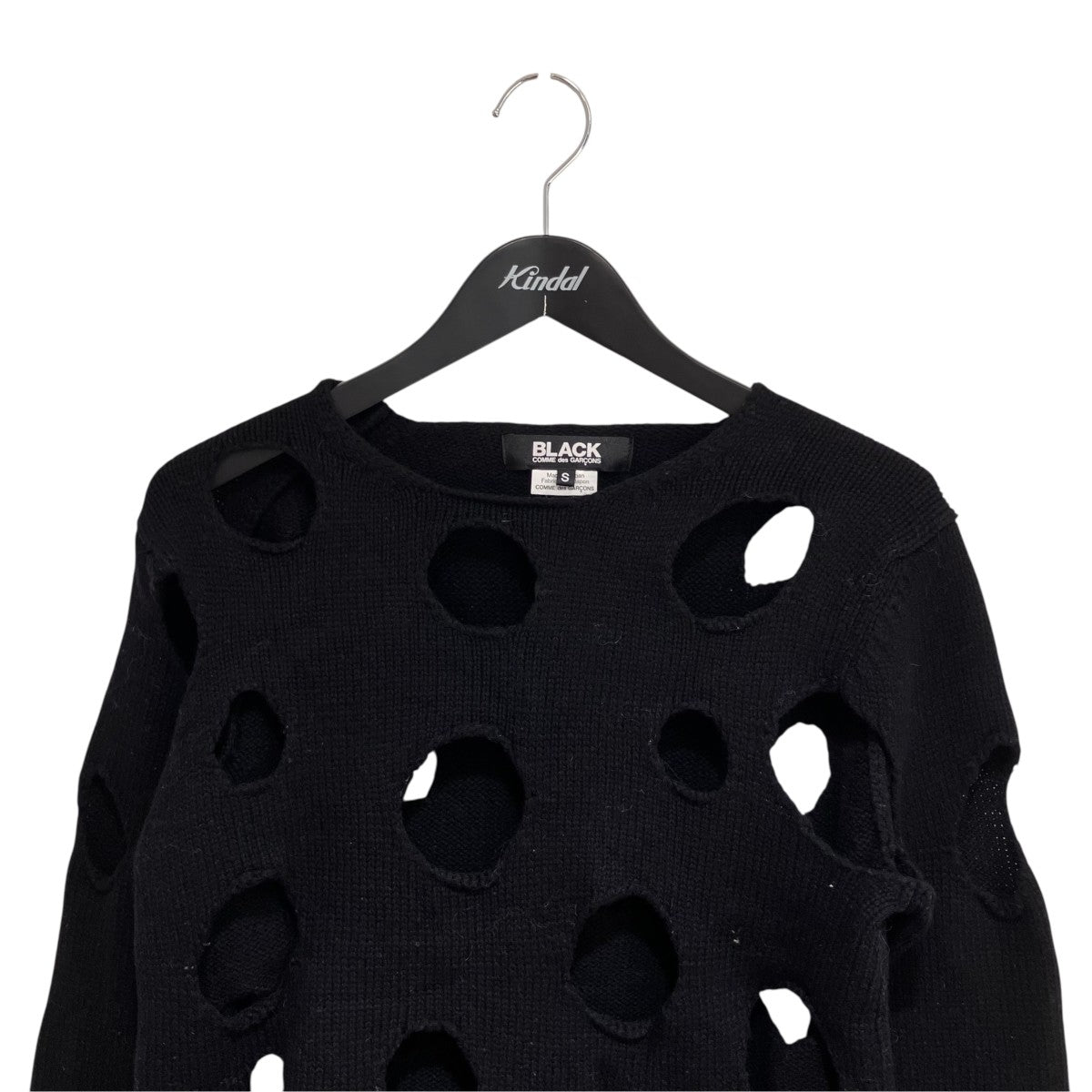 BLACK COMME des GARCONS ダメージ加工ニット1C-N004 古着・中古-3枚目のアイテム画像