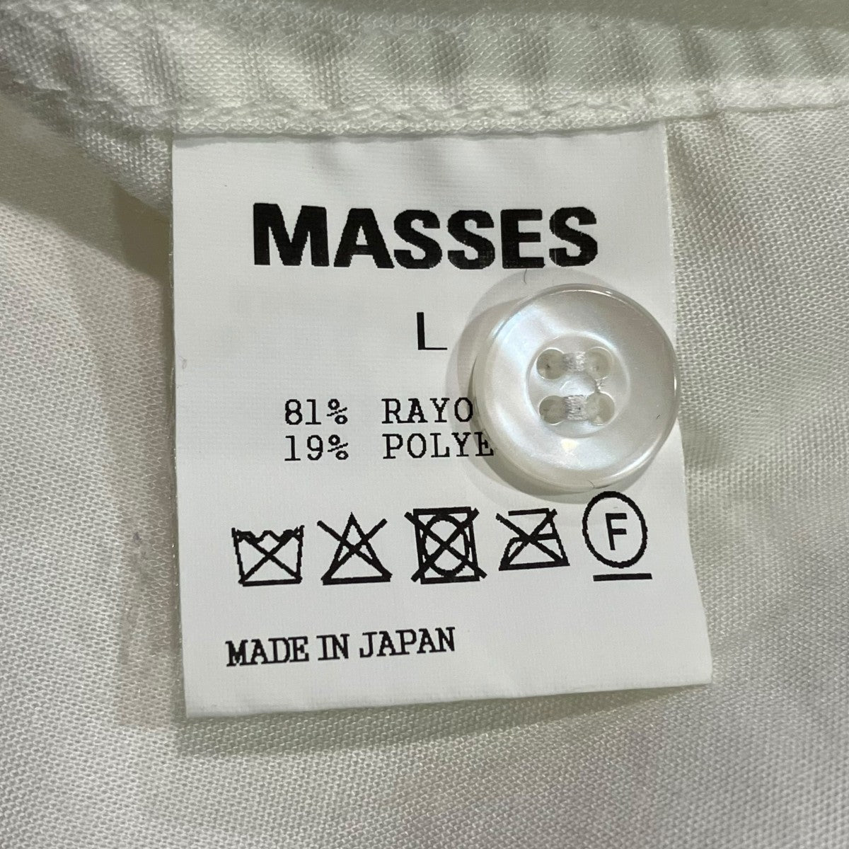 BOWLING SHIRT S Sボーリングシャツ