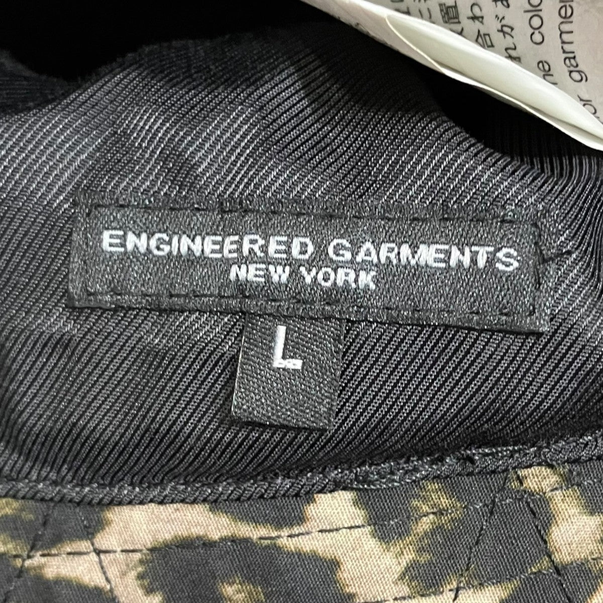 Engineered Garments レオパードハット 古着・中古-5枚目のアイテム画像