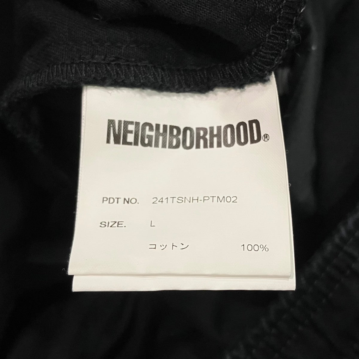 NEIGHBORHOOD 24SSショートパンツ241TSNH-PTM02 古着・中古-5枚目のアイテム画像