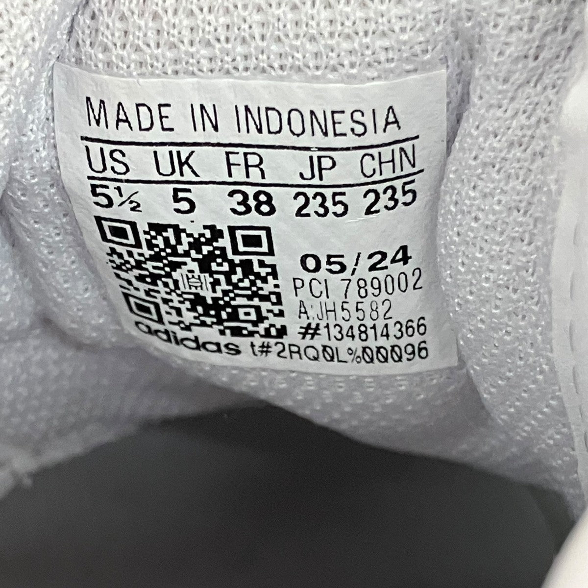 adidas COUNTRY IIスニーカーJH5582 古着・中古-7枚目のアイテム画像