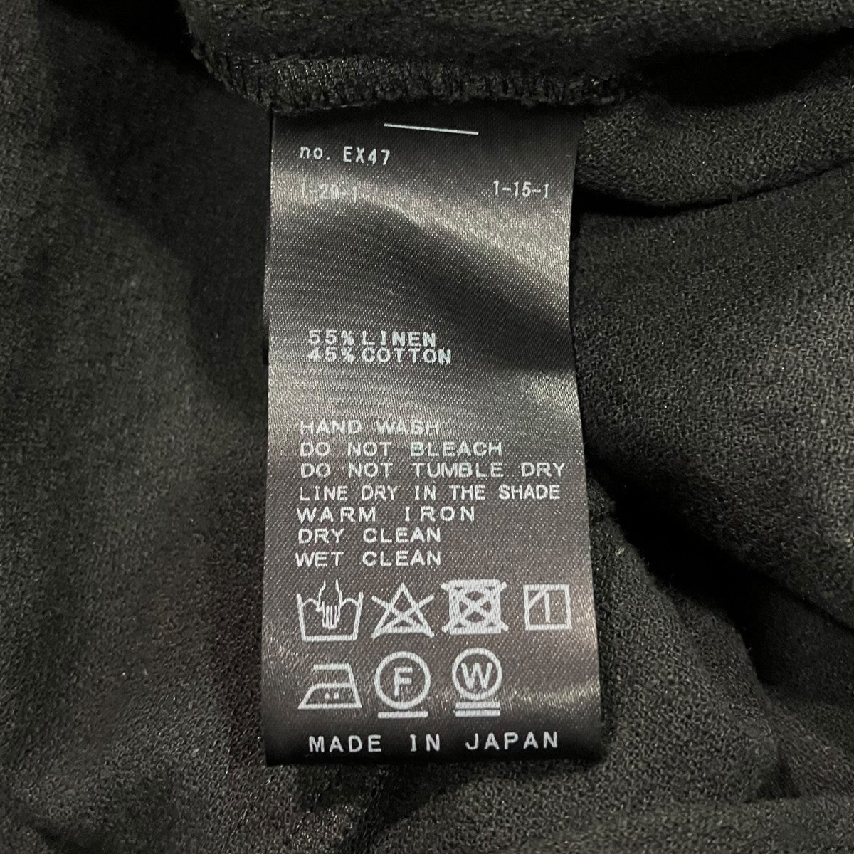 FRAMeWORK コットンリネンアムンゼンブラウス22-051-220-8100-2-0 古着・中古-5枚目のアイテム画像