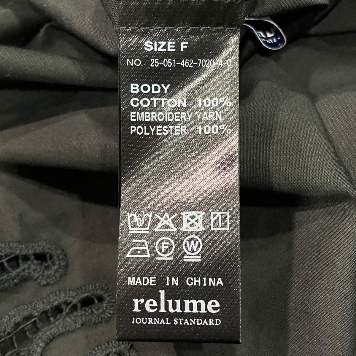 JOURNAL STANDARD relume 25AWエンブロイダリーブラウス25-051-462-7020-4-0 古着・中古-5枚目のアイテム画像