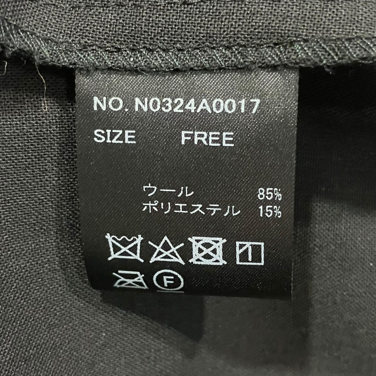 NAKAGAMI ワンピースN0324A0017 古着・中古-5枚目のアイテム画像