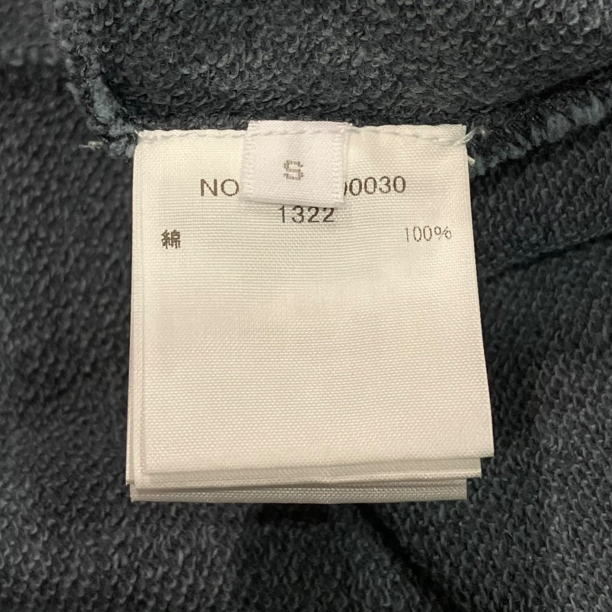 RHC Ron Herman MVS ロングスリーブティーオーバーダイスウェット4320900030 古着・中古-5枚目のアイテム画像