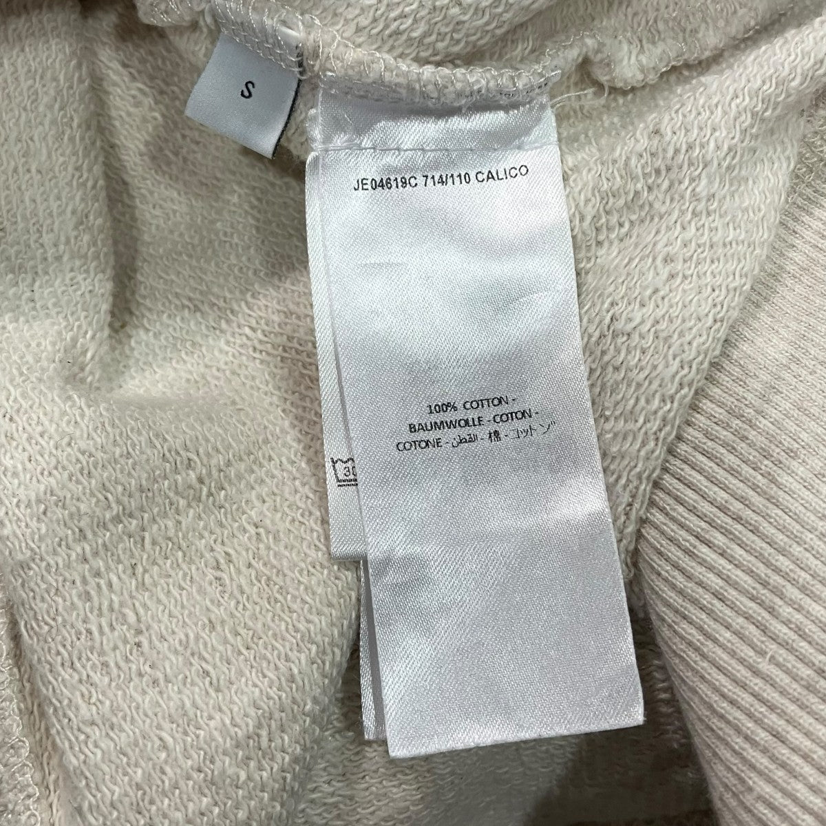 J．W．ANDERSON フーテッドスウェット2920900286 古着・中古-5枚目のアイテム画像
