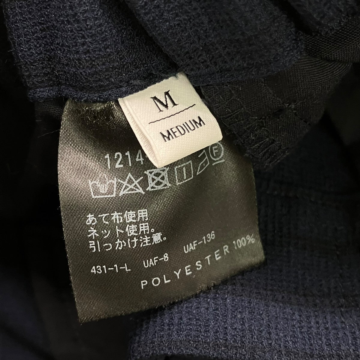 BEAUTY＆YOUTH TORAYセットアップスーツ 古着・中古-10枚目のアイテム画像