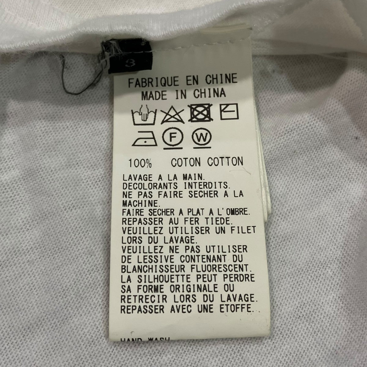 反転ロゴTシャツGV-T52-070