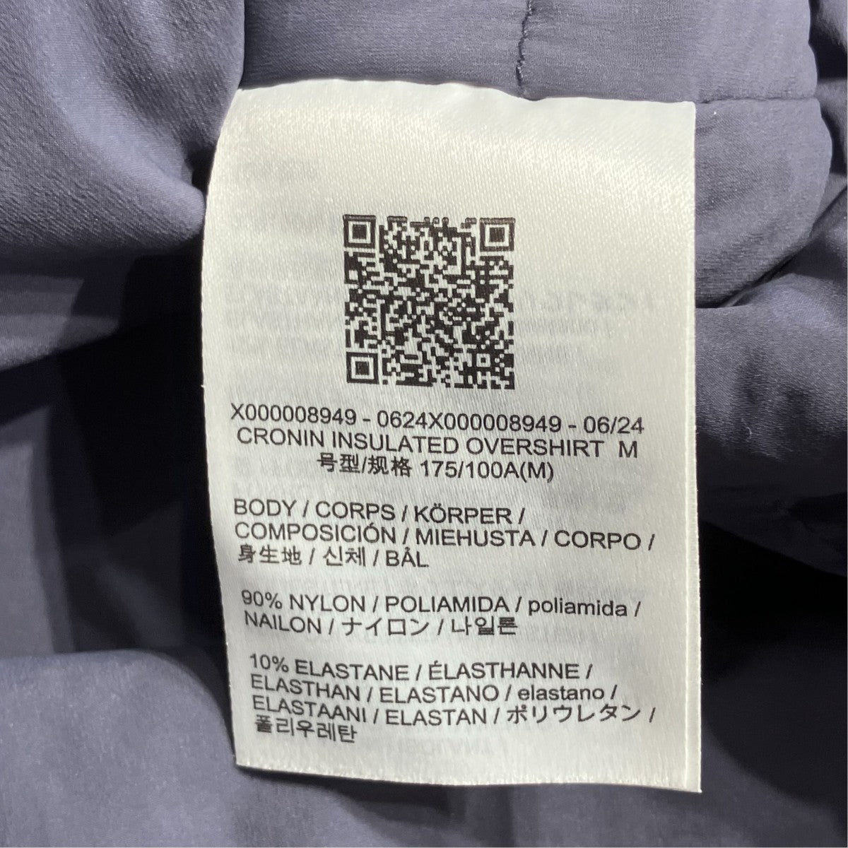 ARC’TERYX クロニン インサレーテッド オーバー シャツX000008949 古着・中古-6枚目のアイテム画像