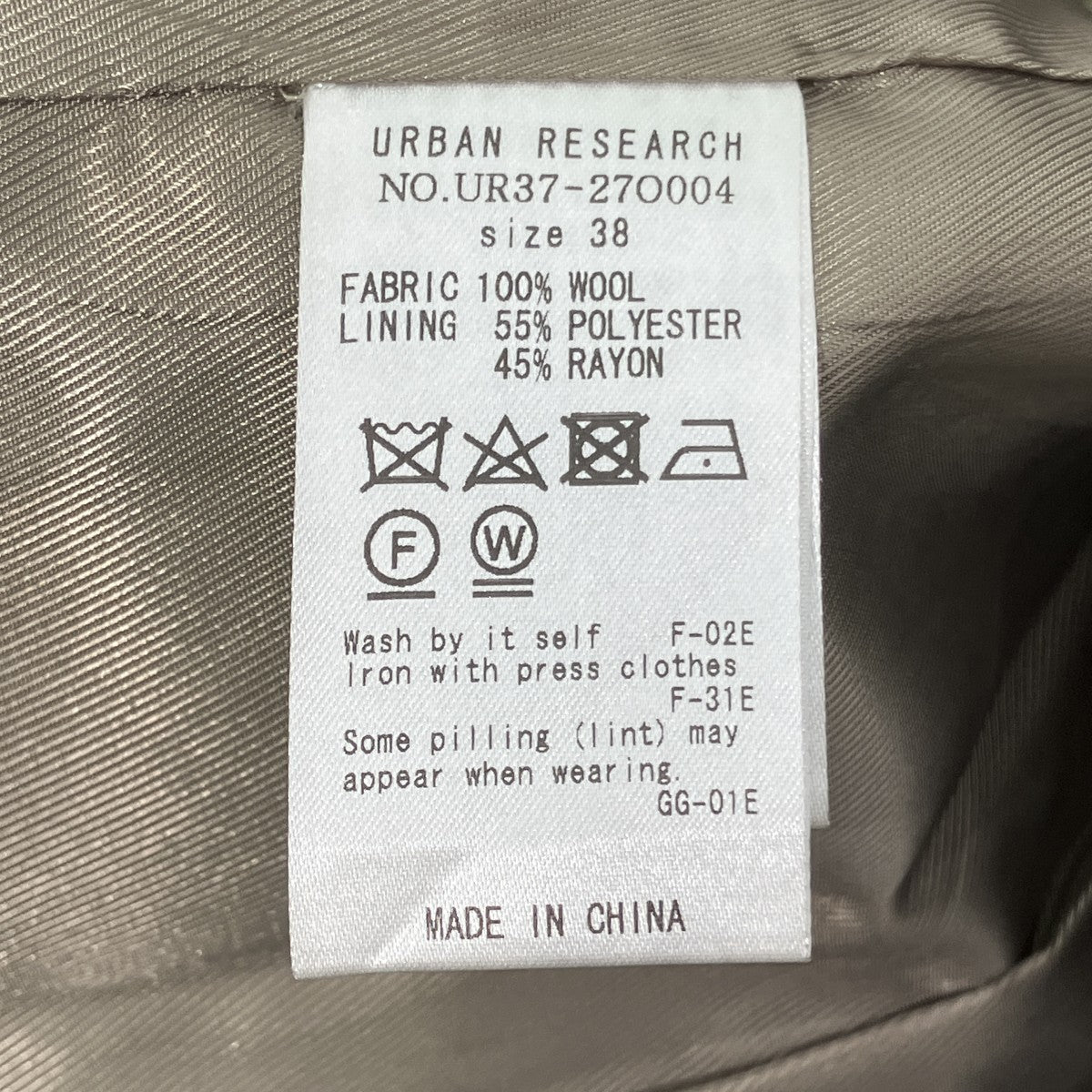 URBAN RESEARCH 23AWウールメランジオーバージャケットウールジャケットUR37-27O004 古着・中古-6枚目のアイテム画像