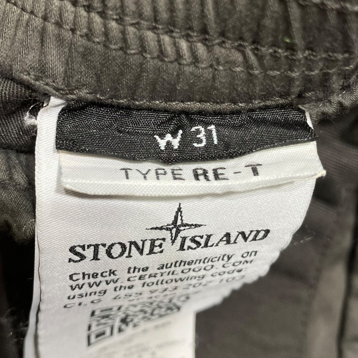 STONE ISLAND ジョガーパンツ6815308F4 古着・中古-5枚目のアイテム画像