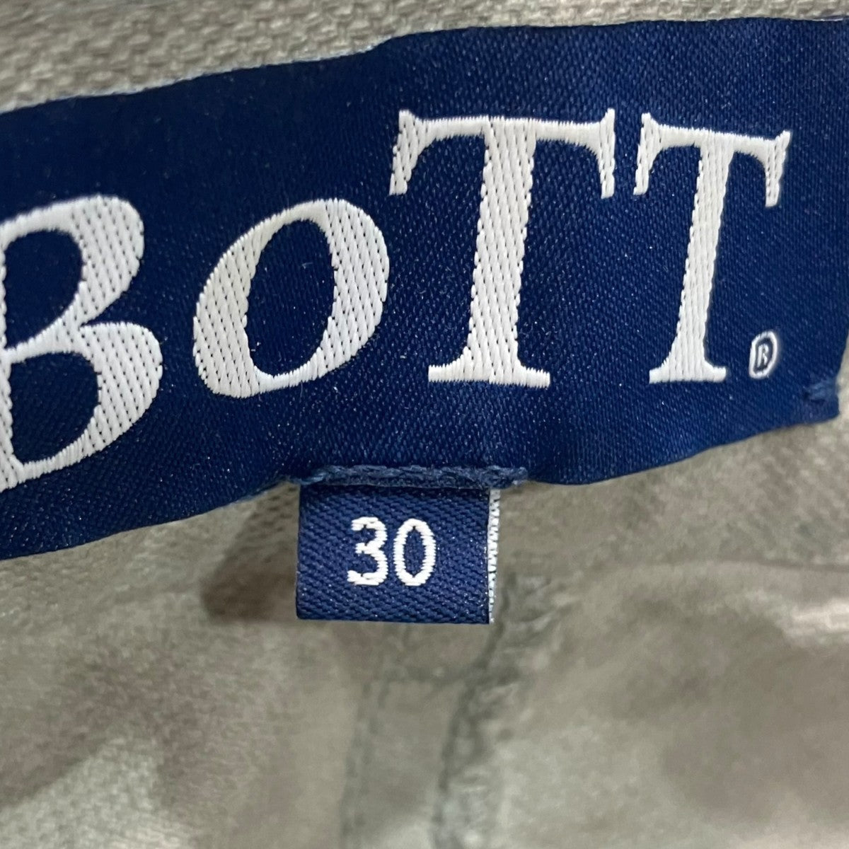 ワークパンツ241BoTT14