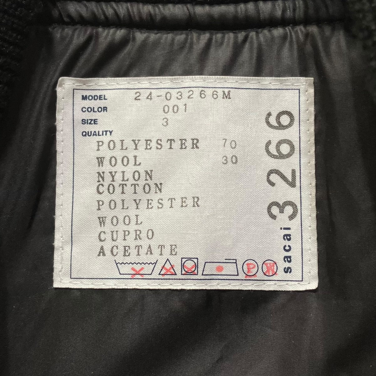 sacai MA-1ドッキングテーラードジャケット24-03266M 古着・中古-7枚目のアイテム画像