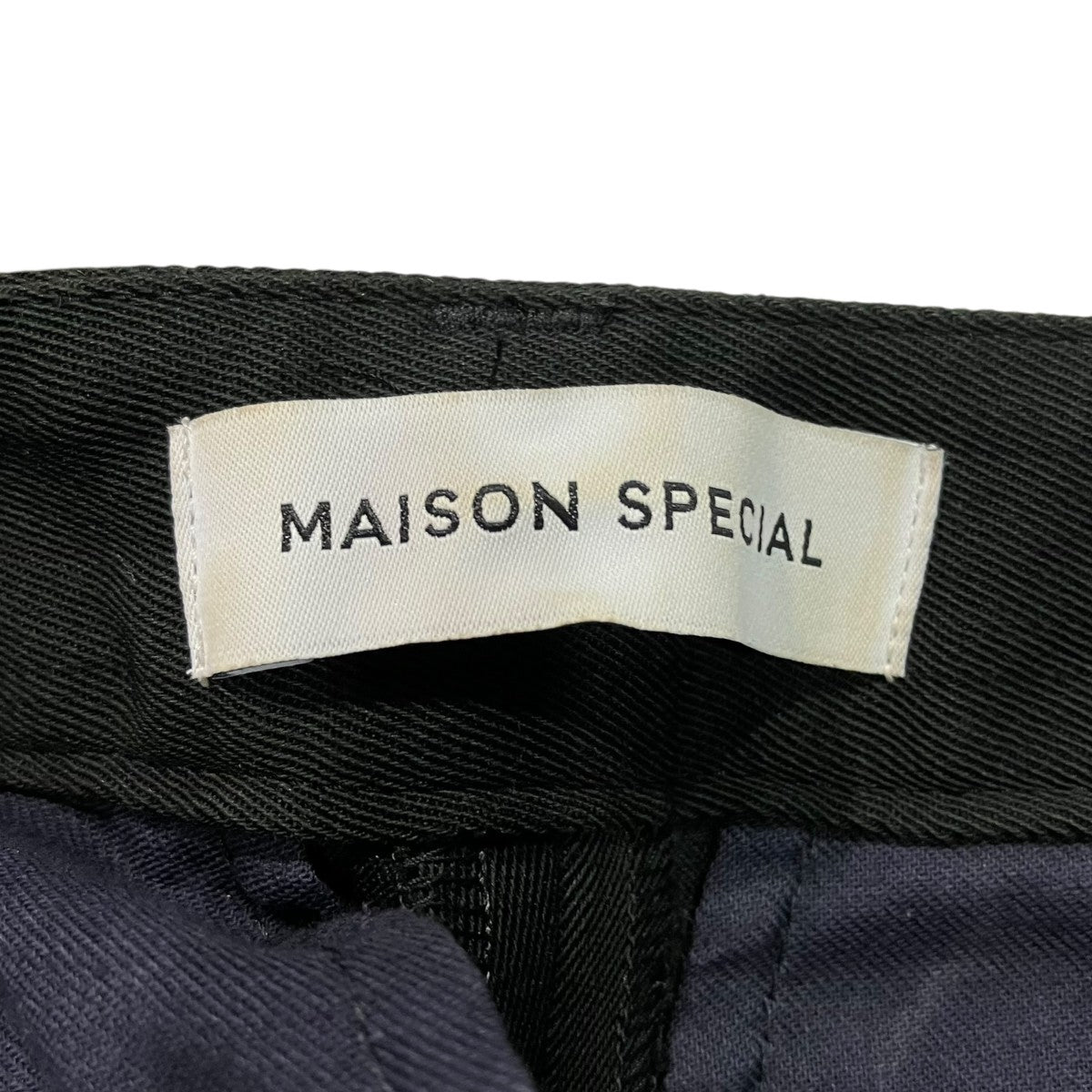 MAISON SPECIAL ストライプフレアスラックス21211465115 古着・中古-5枚目のアイテム画像