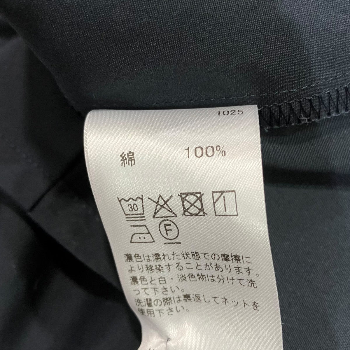 mizuiro-ind 半袖ブラウス 古着・中古-4枚目のアイテム画像
