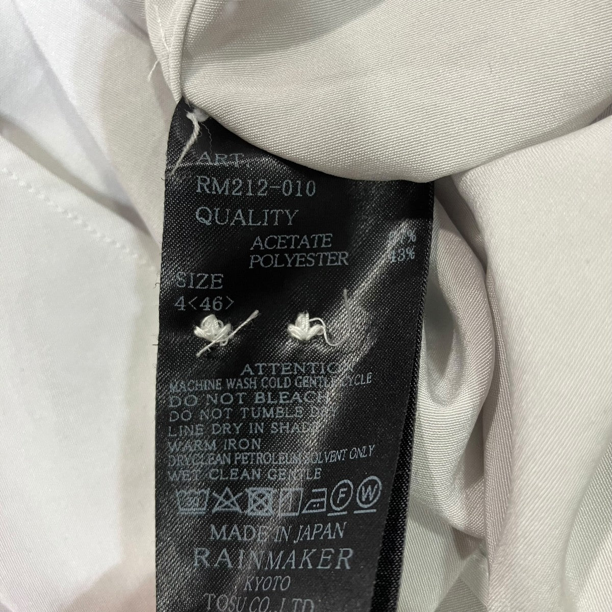 RAINMAKER VネックカラーシャツRM212-010 古着・中古-5枚目のアイテム画像