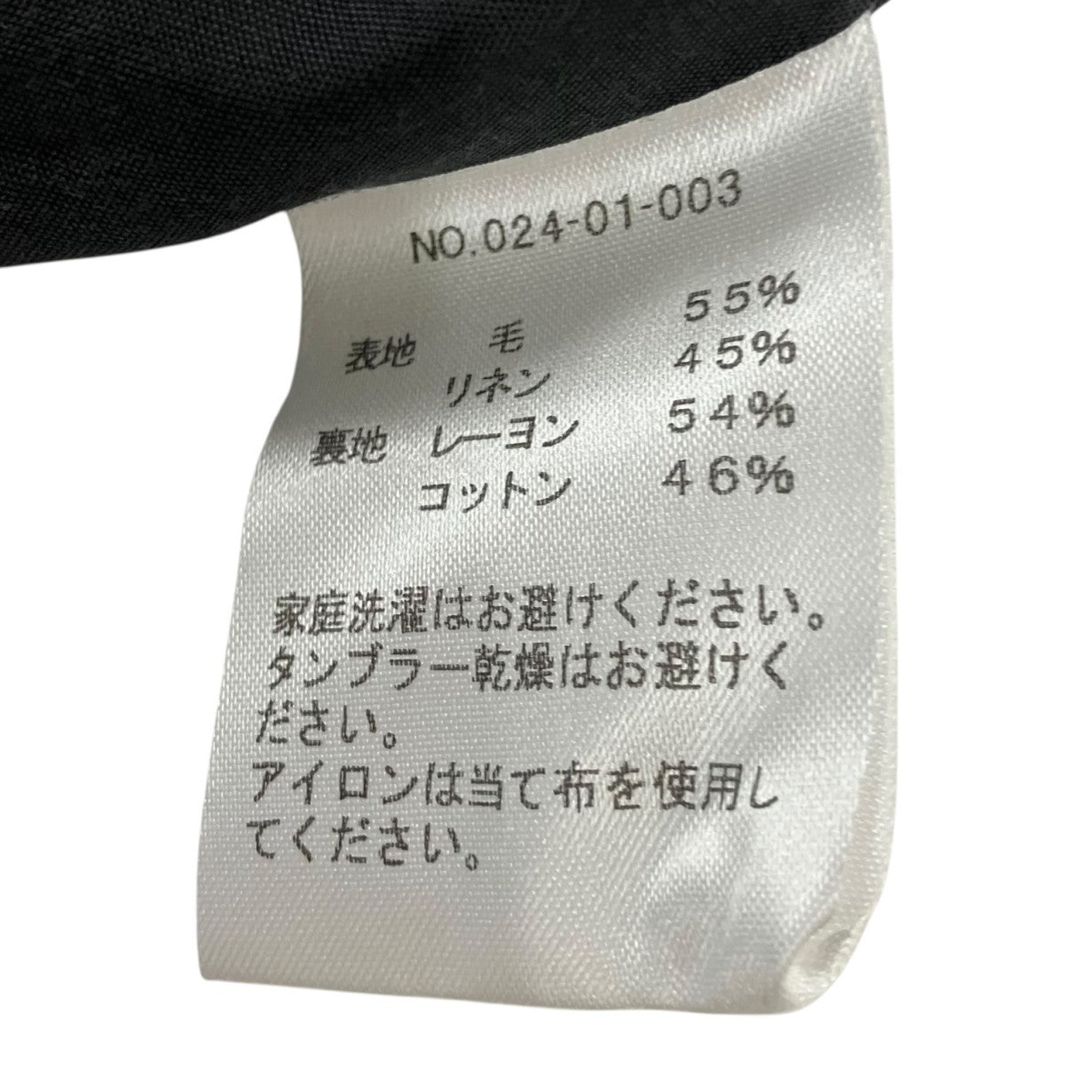 COTTON TAPE EMBウールリネン刺しゅうベスト024-01-003