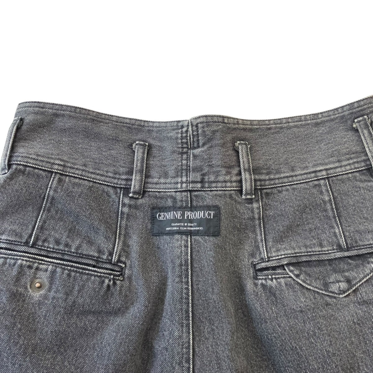 Essay デニムパンツES14P-02 古着・中古-4枚目のアイテム画像