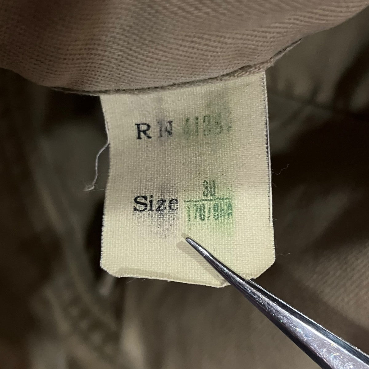 RRL カモフラショーツ5859618RCCS 古着・中古-4枚目のアイテム画像