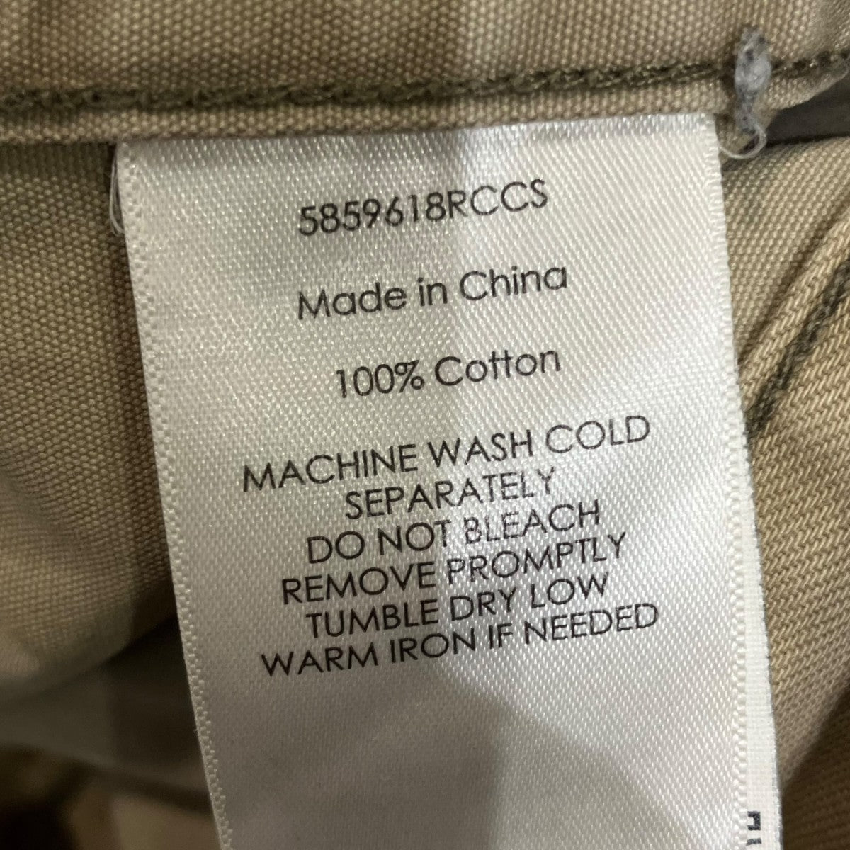 RRL カモフラショーツ5859618RCCS 古着・中古-5枚目のアイテム画像