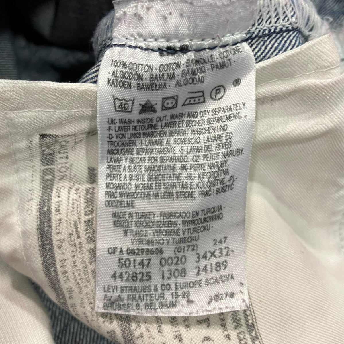 LEVI’S VINTAGE CLOTHING 501デニムパンツ 古着・中古-6枚目のアイテム画像
