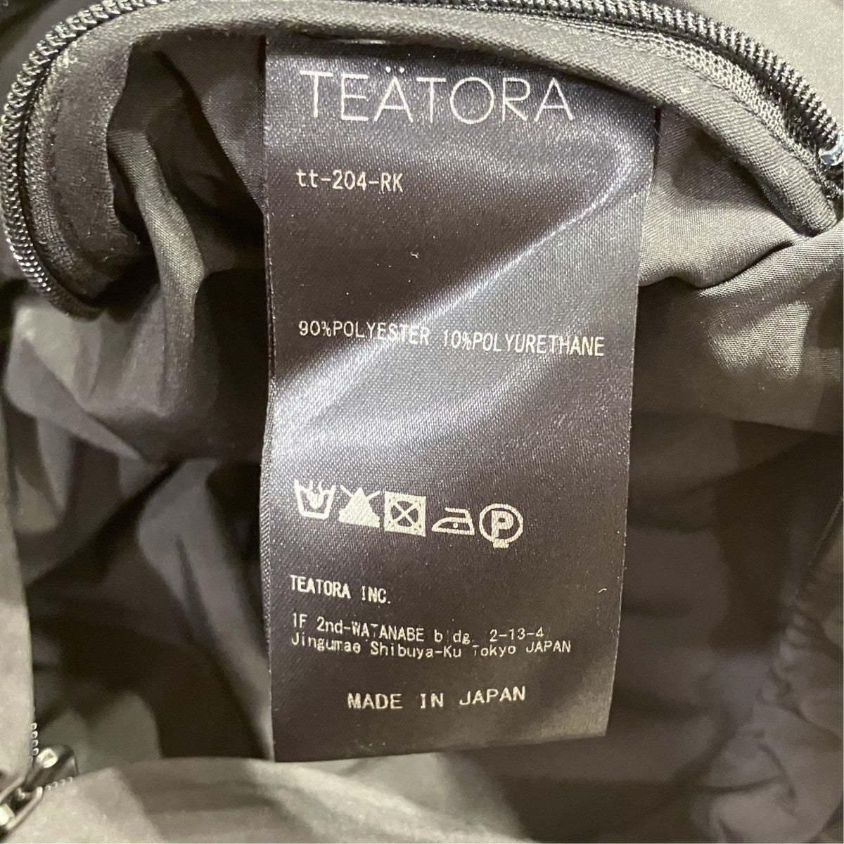 TEATORA WALLET JKT - room keyウォレットジャケットtt-204-RK 古着・中古-6枚目のアイテム画像
