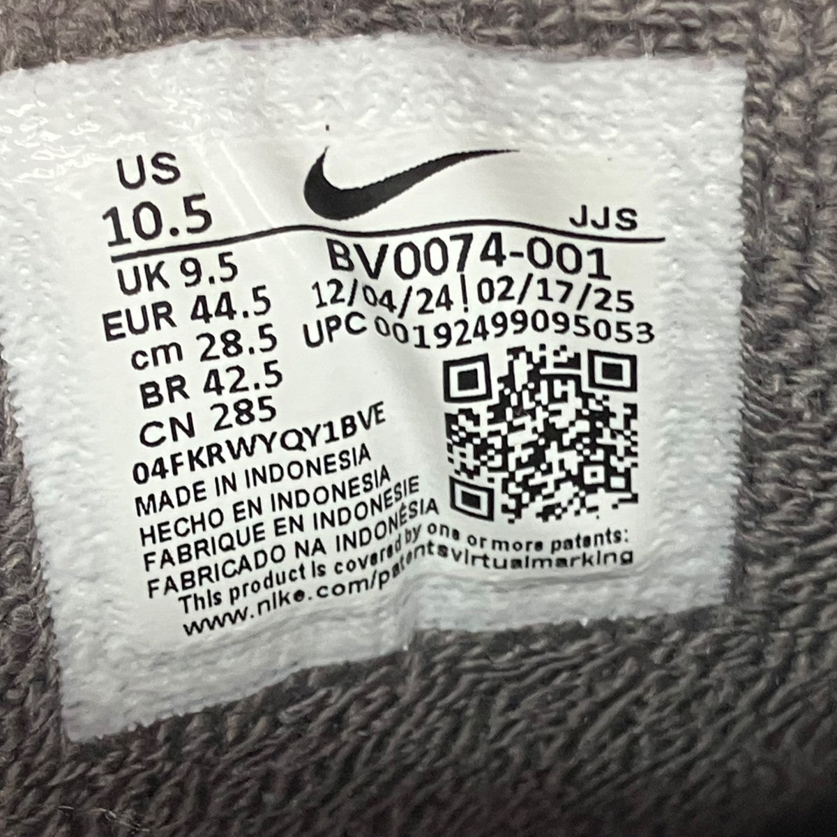 NIKE M2K TEKNO SPスニーカーBV0074-001 古着・中古-8枚目のアイテム画像