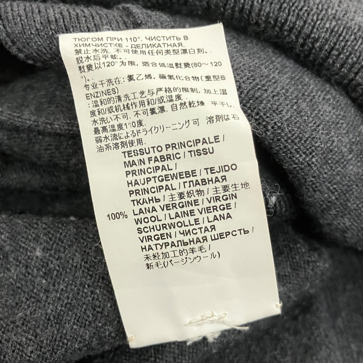 袖切替ニットカーディガンCDMGO06Q00FW691