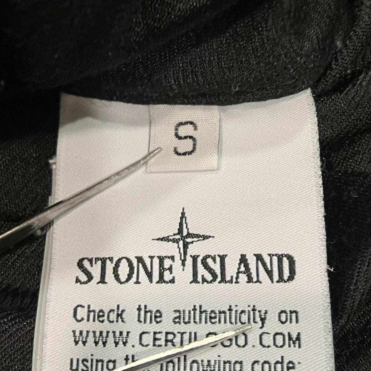 STONE ISLAND ナイロンオーバーシャツ711510323 古着・中古-5枚目のアイテム画像