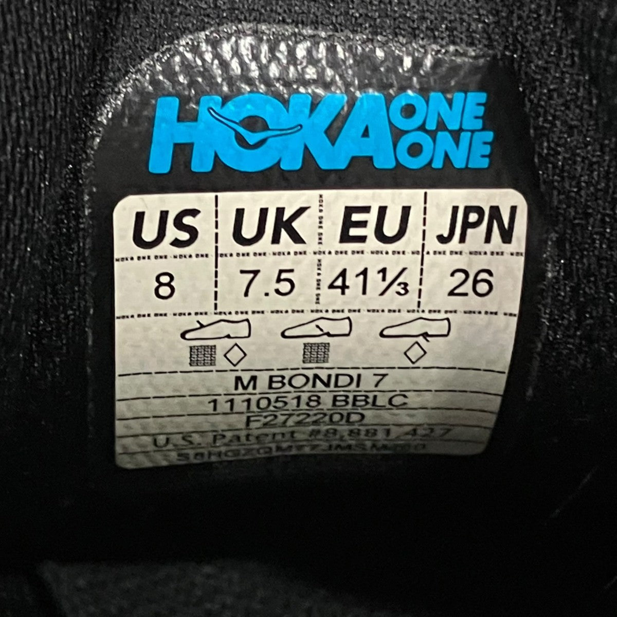 HOKAONEONE BONDAI 7スニーカー1110518 古着・中古-7枚目のアイテム画像