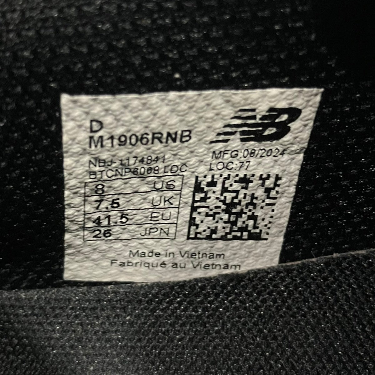 NEW BALANCE スニーカーM1906RNB 古着・中古-7枚目のアイテム画像