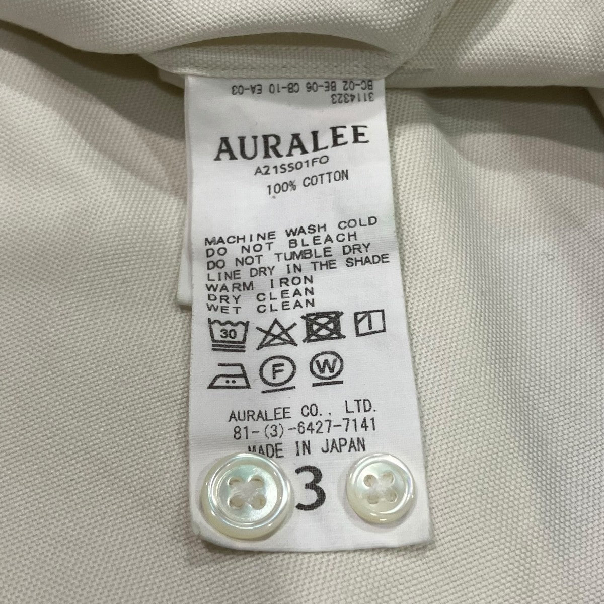 AURALEE FINX SHUTTLE OX SHIRTSオックスフォードシャツA21SS01FO 古着・中古-5枚目のアイテム画像