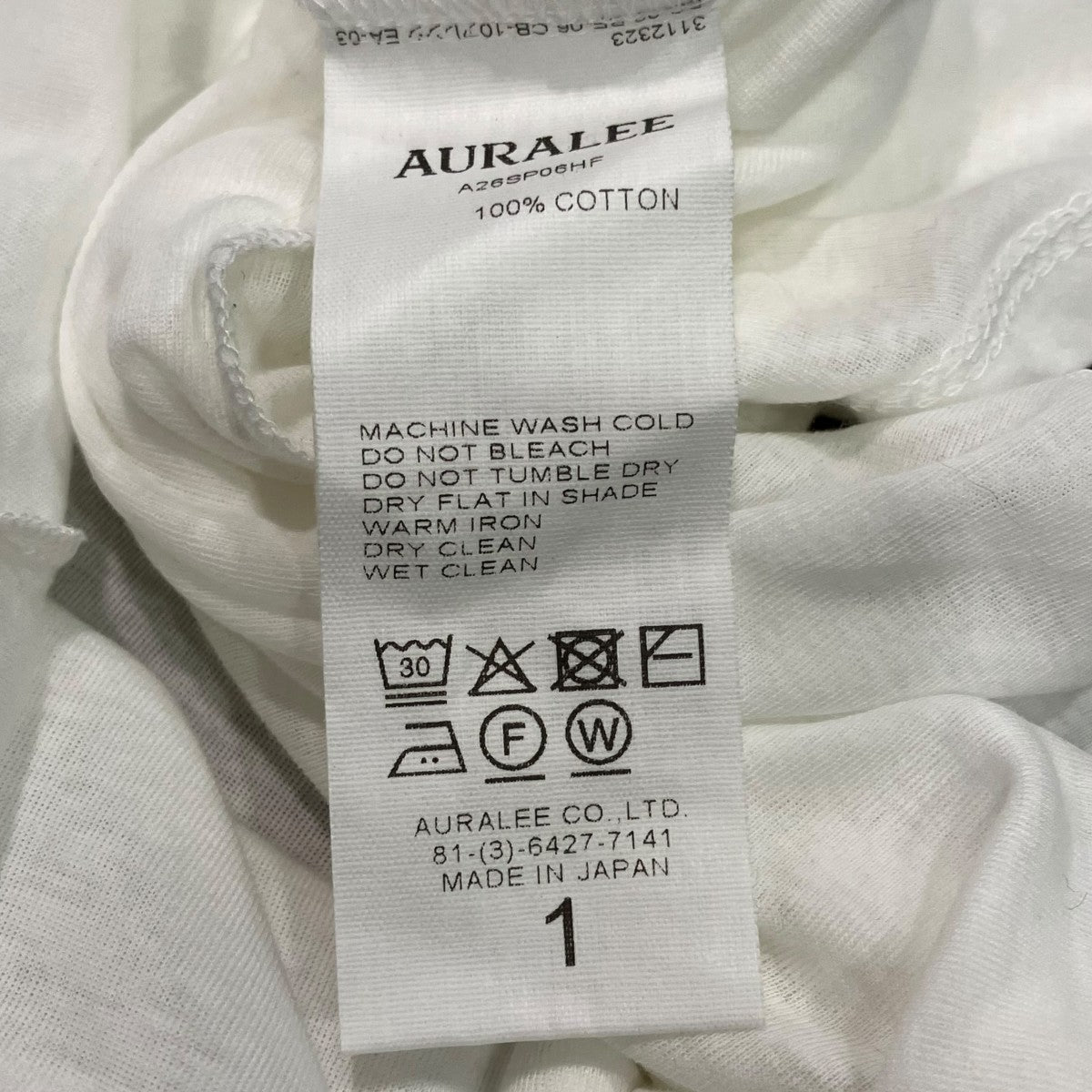 AURALEE SUPER HIGH GAUGE SHEER RIB RAGLAN P OシアーラグランカットソーA26SP06HF 古着・中古-5枚目のアイテム画像