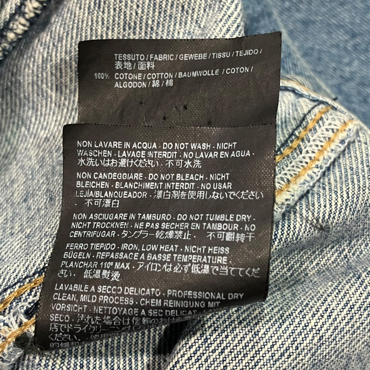 BALENCIAGA スウィングデニムジャケット446443 古着・中古-6枚目のアイテム画像