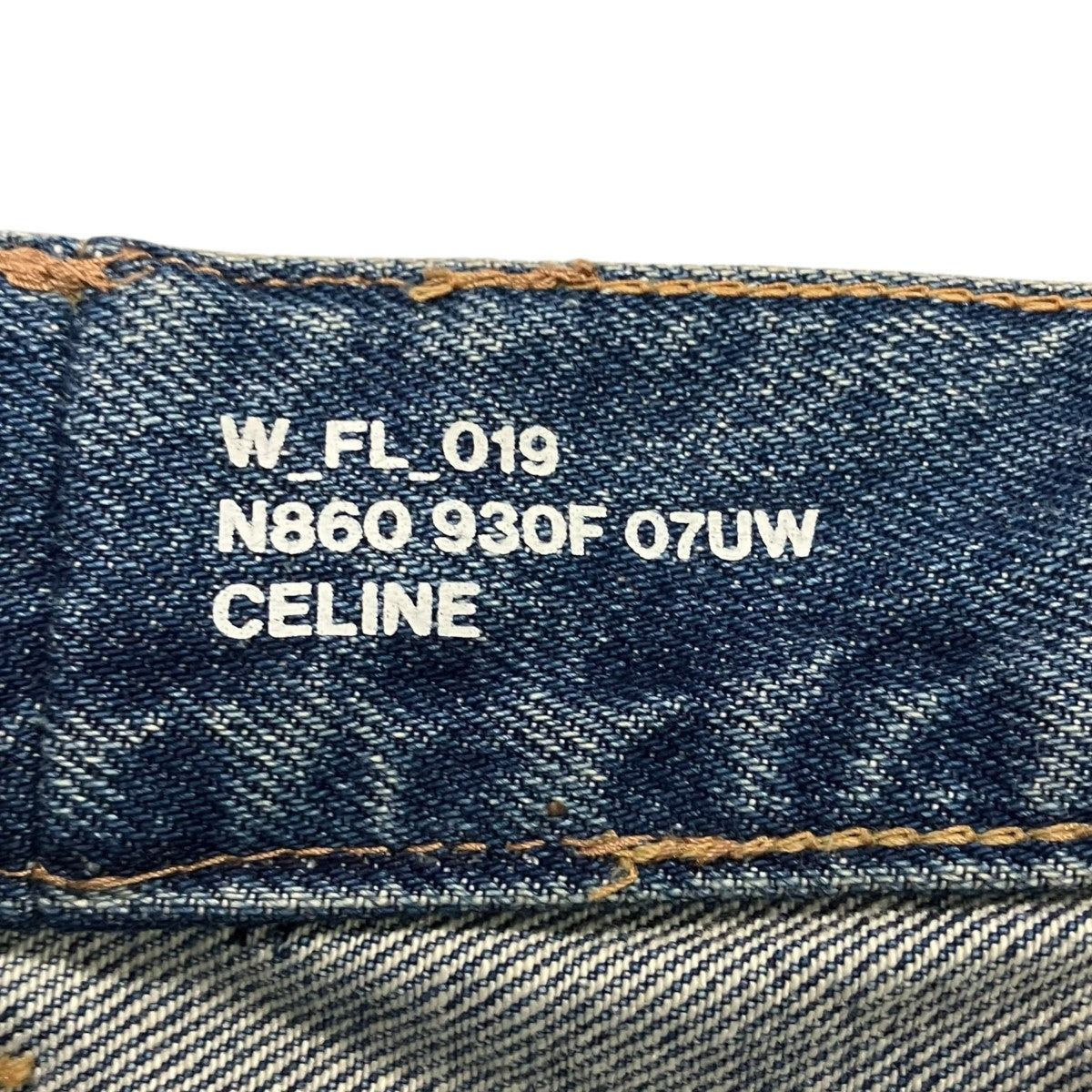 CELINE(セリーヌ) ジェーンフレアデニムパンツ2N860930F 2N860930F