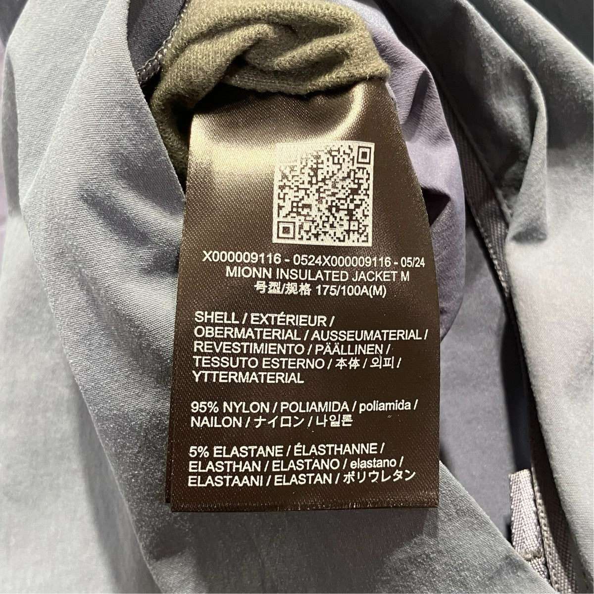 MIONN INSULATED JACKET中綿ジャケットX000009116