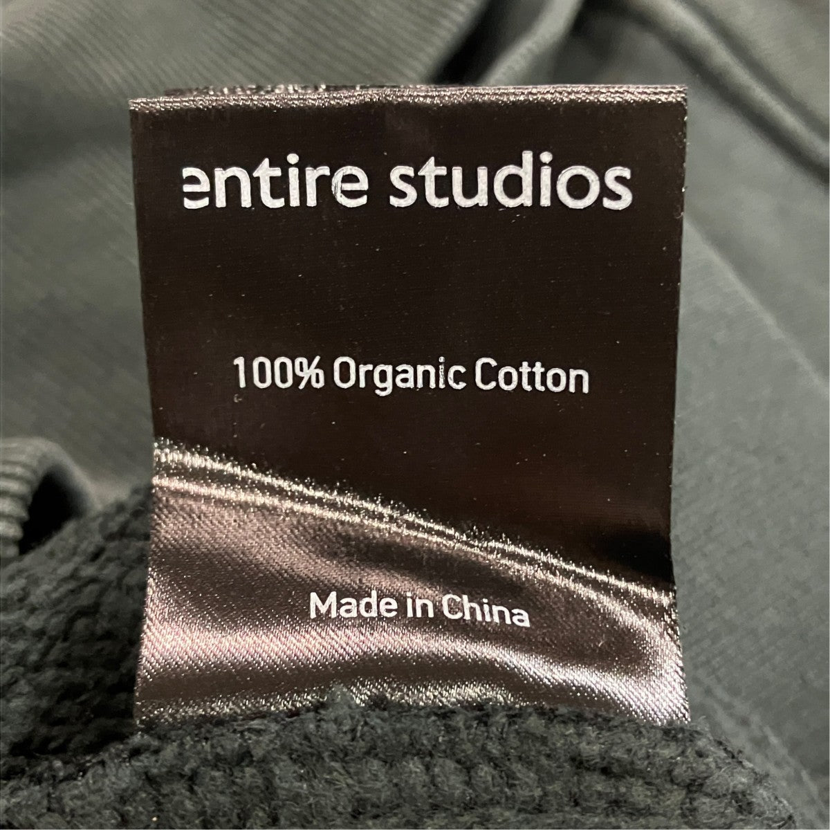 ENTIRE STUDIOS プルオーバーパーカーES2125 古着・中古-6枚目のアイテム画像