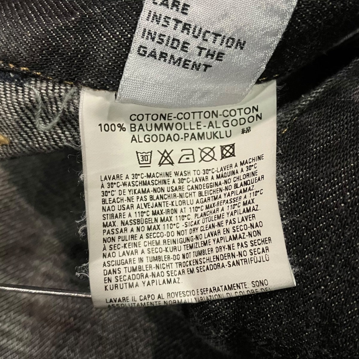 DIESEL デニムパンツ 古着・中古-7枚目のアイテム画像
