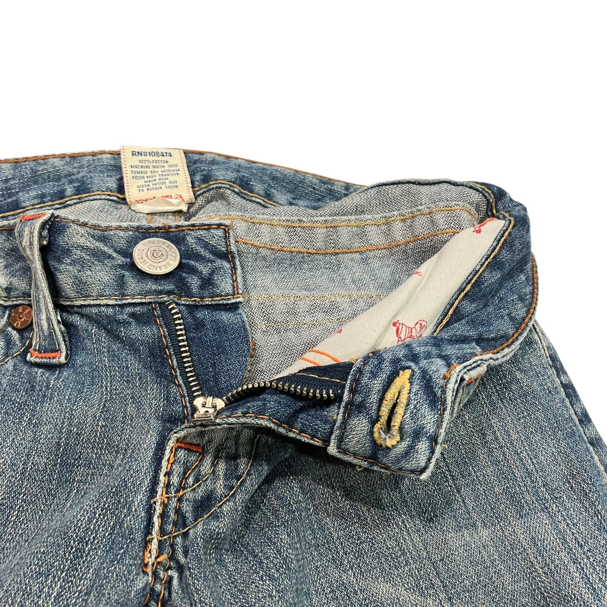 TRUE RELIGION ダメージデニムフレアパンツ 古着・中古-3枚目のアイテム画像