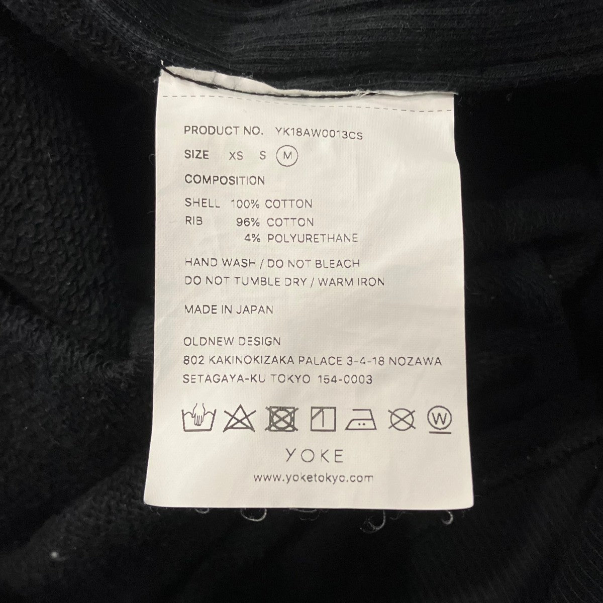 スウェットYK18AW0013CS