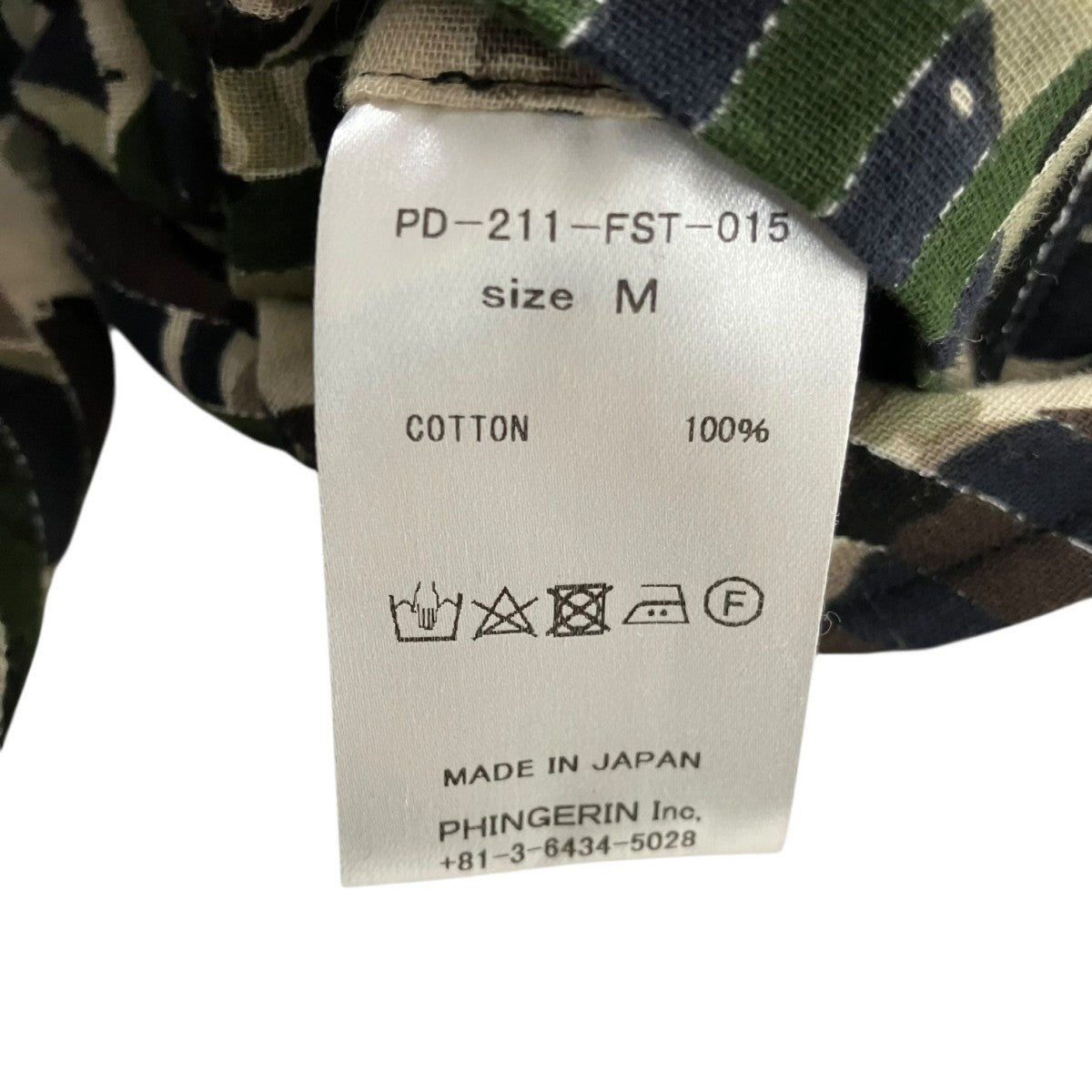 PHINGERIN 総柄シャツPD-211-FST-015 古着・中古-5枚目のアイテム画像