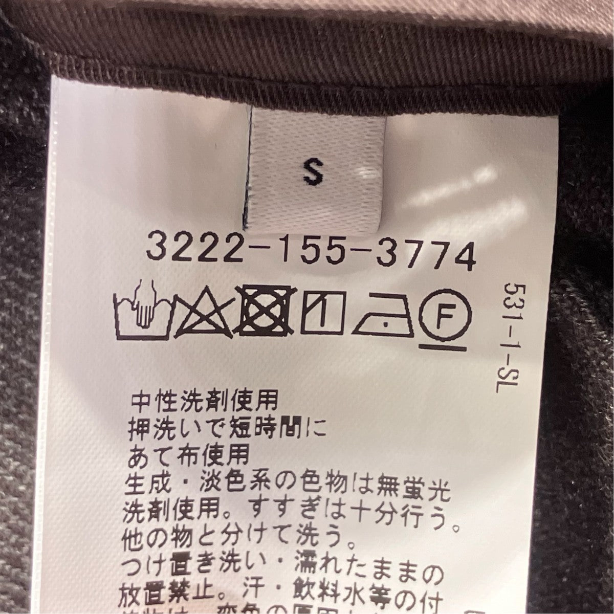 セットアップスーツ3222-155-3774/3214-155-3774