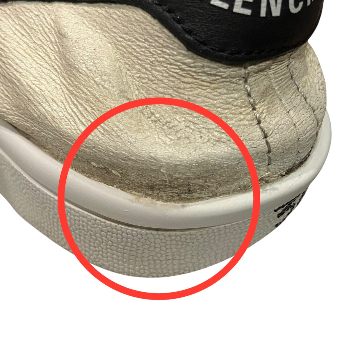 BALENCIAGA×adidas スニーカー721836 古着・中古-7枚目のアイテム画像